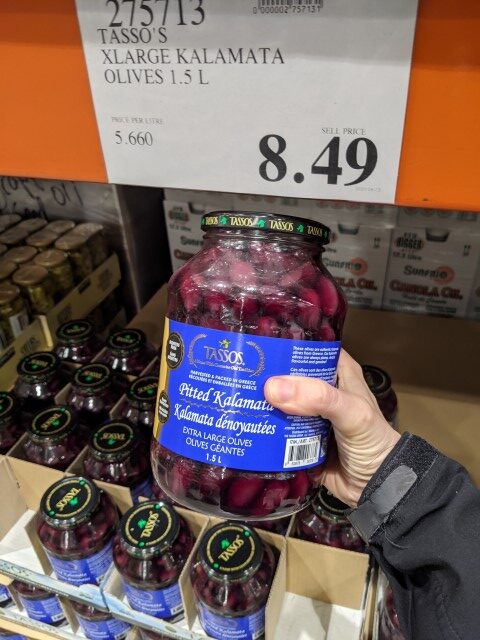 Pitted Kalamata Olives